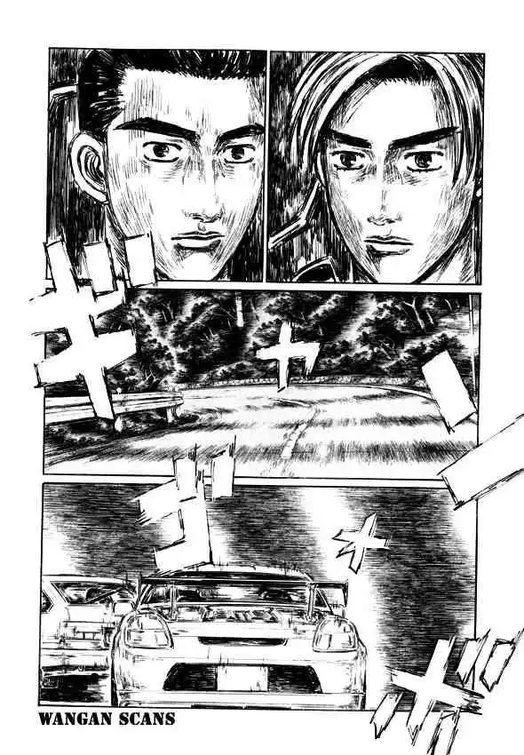 Initial D Chapter 499 3